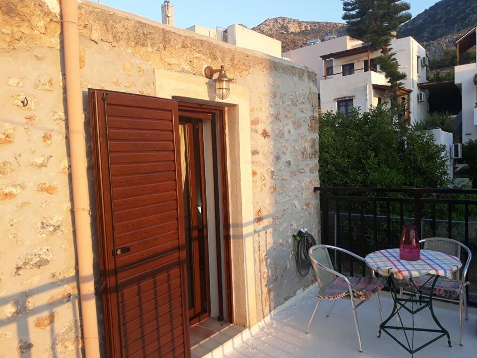 Koutouloufari Cosy Cretan Hersonissos (Crete)